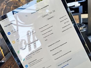 гтх 1060: Планшет, Samsung, память 128 ГБ, 10" - 11", 4G (LTE), Б/у, Классический цвет - Розовый — 3