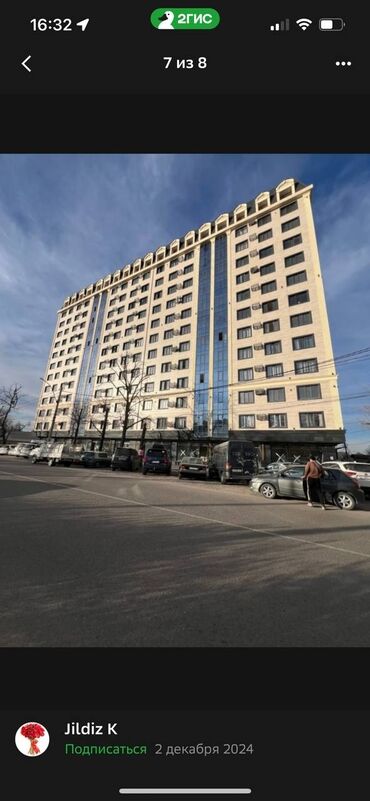 Продажа квартир: 2 комнаты, 75 м², Элитка, 5 этаж, Евроремонт