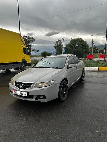 авто подборщик: Honda Accord: 2003 г., 2 л, Автомат, Бензин, Седан — 1