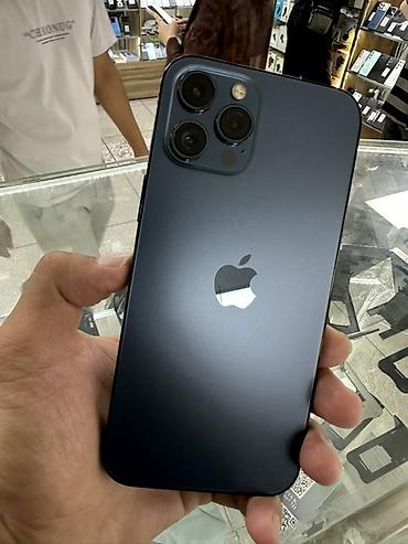 iphone 8 pilus: IPhone 12 Pro Max, Б/у, 256 ГБ, Pacific Blue, Зарядное устройство, Защитное стекло, Чехол, 85 % — 2