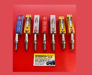 Свечи: Свечи, Новый, Оригинал — 11