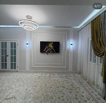 Продажа квартир: 3 комнаты, 105 м², Элитка, 10 этаж, Евроремонт — 25