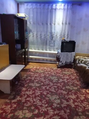 продажа домов в селе ивановка: Барак, 41 кв. м, 3 бөлмө, Менчик ээси, ПСО (өз алдынча бүтүрүү)