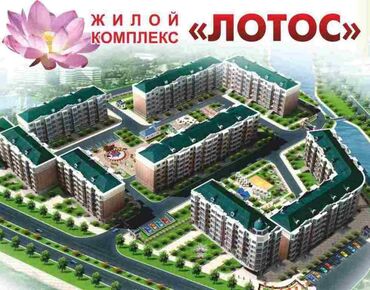 Продажа квартир: 1 комната, 43 м², Элитка, 11 этаж, ПСО (под самоотделку)