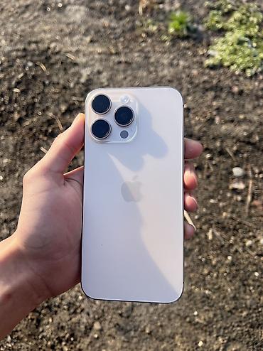 Apple iPhone: IPhone 16 Pro Max, Б/у, 256 ГБ, Desert Titanium, Чехол, 92 % — 8