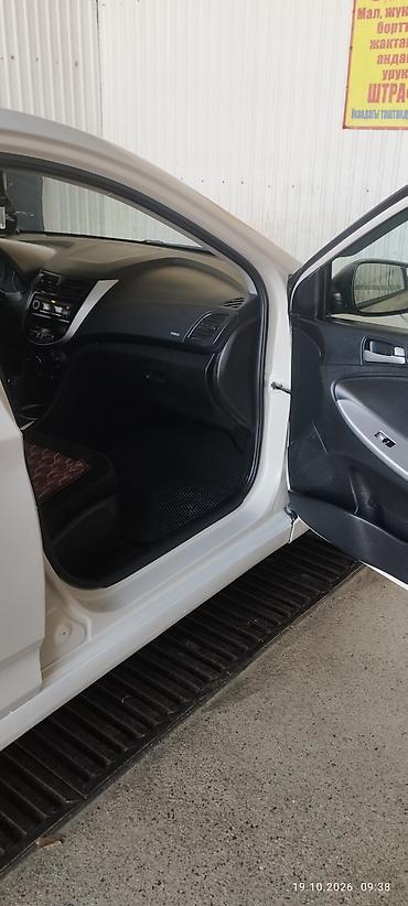 присадка для дизельного топлива бишкек: Hyundai Solaris: 2015 г., 1.6 л, Автомат, Бензин, Седан — 5