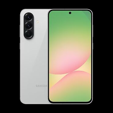 Samsung: Samsung S25