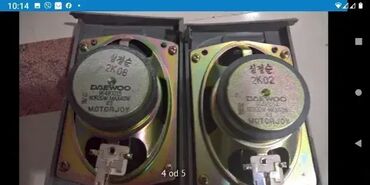 Audio oprema za auto: 1. Axton Triax 6X9 AX369 2. Blaupunkt GT 2E 3. Kenwood KFC-1026C 4 — 14