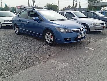 cb 400: Honda Civic: 2008 г., 1.3 л, Вариатор, Бензин, Седан — 2