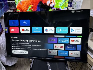 телевизор pasnsaio: Срочная акция Телевизор yasin 55G11K 140 см 55" 4k (google tv) -