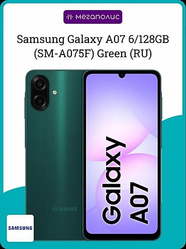 Samsung Galaxy A07, Б/у, 128 ГБ, цвет - Зеленый, 2 SIM