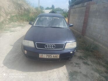 балансировочный вал камри 2.4: Audi A6: 1999 г., 2.4 л, Механика, Бензин, Седан