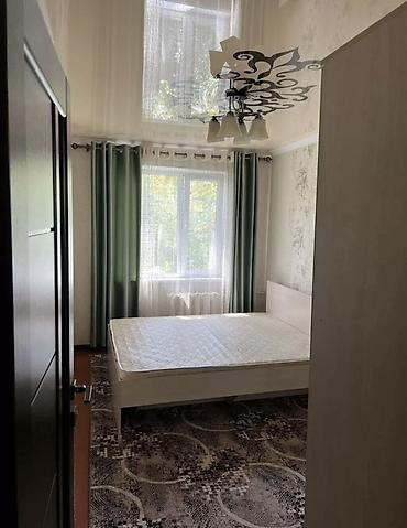 104: 2 комнаты, 44 м², 9 мкр 104 серия, 2 этаж, Косметический ремонт — 3