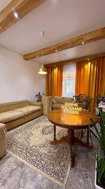 Продажа дач: 🏡 Продается уютная дача 4 сотки в живописном селе Арашан 🔥 🏠 Общие — 6