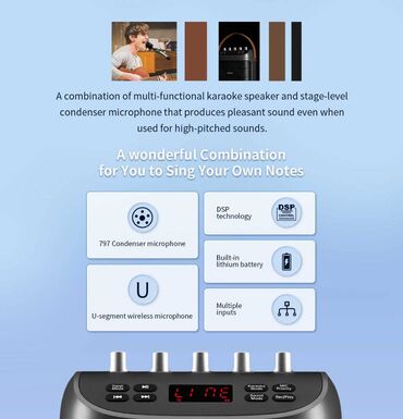 Karaoke: Edifier PK305 Mikrofonlu Portativ Multimedia Bluetooth Dinamik / -da lalafo.az — 6 Karaoke: Edifier PK305 Mikrofonlu Portativ Multimedia Bluetooth Dinamik / — 6