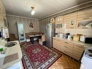Продажа коттеджей и домов: Продаётся участок 7,65 сотки С ВЫХОДОМ НА 2 УЛИЦЫ Район Института — 1