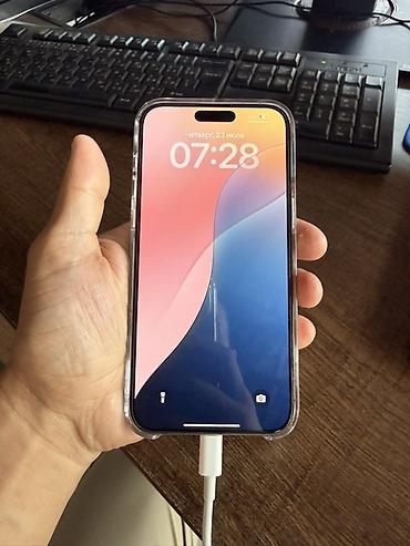 IPhone 15 Pro Max, Б/у, 256 ГБ, Чехол, 86 % at lalafo.kg IPhone 15 Pro Max, Б/у, 256 ГБ, Чехол, 86 %