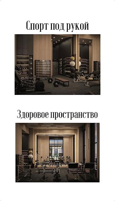 Продажа квартир: 4 комнаты, 156 м², Элитка, 4 этаж, ПСО (под самоотделку) — 14