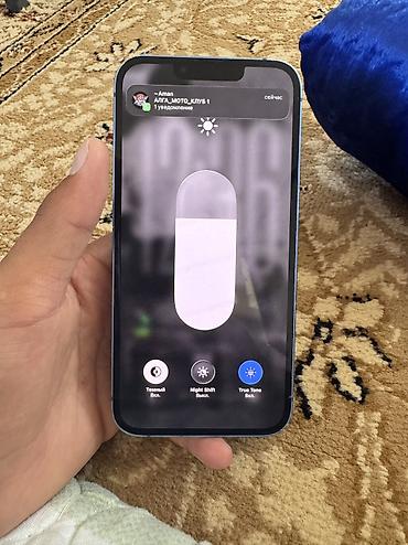 комптер: Samsung Galaxy S25 Ultra, Б/у, цвет - Черный — 4