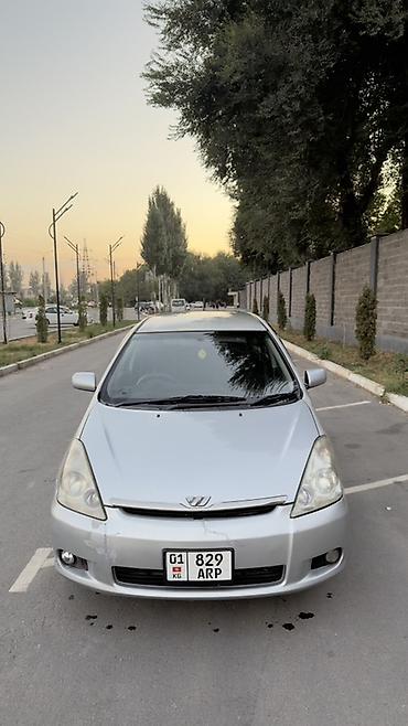 e6 3: Toyota WISH: 2003 г., 1.8 л, Автомат, Бензин, Универсал — 1