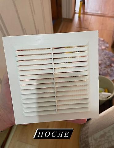 Уборка помещений: Уборканын баардык турун жазайбыз at lalafo.kg — 5 Уборка помещений: Уборканын баардык турун жазайбыз — 5