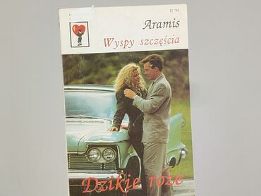 Book, genre - Novel, condition - Very good