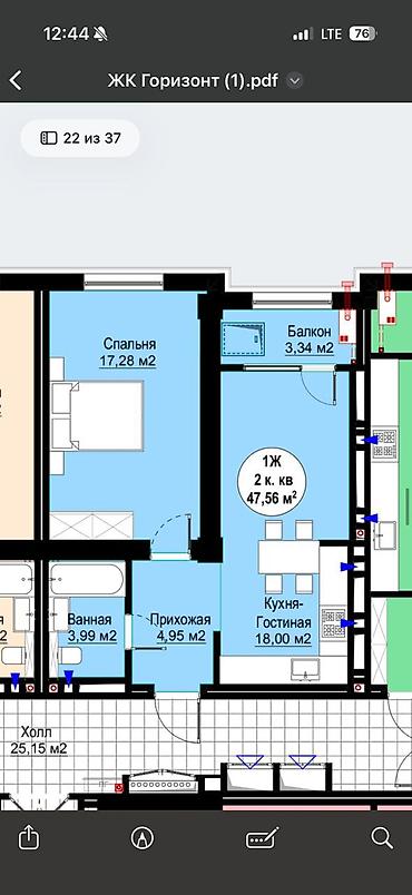 жк капитал: Строится, Элитка, 2 комнаты, 48 м² — 4