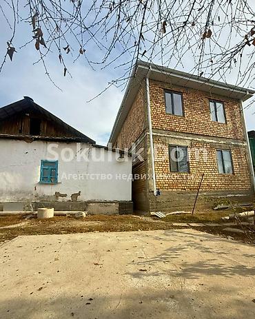 Продажа коттеджей и домов: 🏠Продается дом под ПСО в с. Сокулук, верхняя зона 🟡Комнаты: 5 — 1