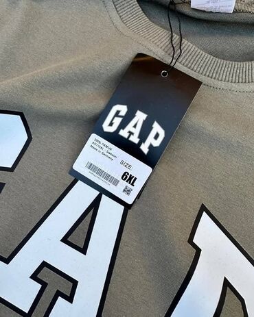 muške jakne 6xl: Duks, 6XL (EU 64), Gap