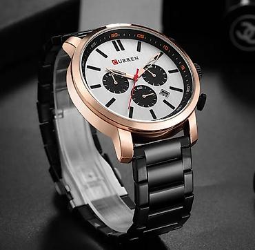 Qol saatları: Yeni, Qol saatı, Curren — 2