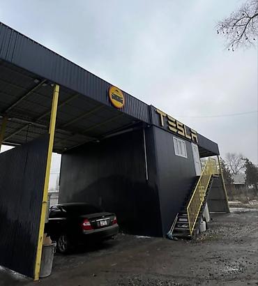 Продажа другой коммерческой недвижимости: ⚫ Продаётся участок 7 соток ( собственник, имеется красная книга) с — 2