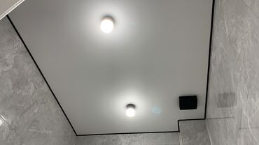 Натяжной потолок: Натяжной потолок Глянцевое, Матовое, 3D потолки Бесплатная консультация, Бесплатный замер, Гарантия — 10