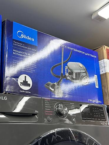 Пылесос Midea с контейнером для пыли - Тип: цилиндровый пылесос без