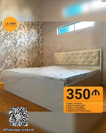 кровать баку: Двуспальная кровать, С подъемным механизмом, С матрасом, Без выдвижных ящиков