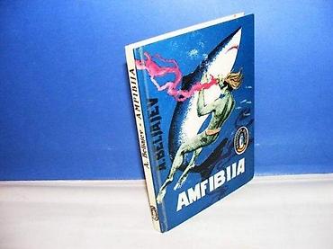 eldo design: Aleksandar Beljajev - Amfibija biblioteka pingvin veselin maslesa — 1