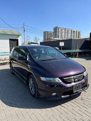 Honda: Honda Odyssey: 2005 г., Бензин, Минивэн — 1