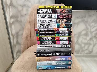 anime səkilləri oglan: Manga və qrafik roman toplusu Satışda müxtəlif seriyalardan ibarət — 1
