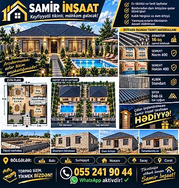 ravon r4 lizing: Samir İnşaat – etibarlı tikinti, güclü gələcək! Xidmətlər: - Ev — 2