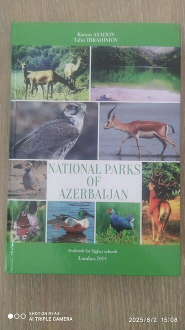 natiq vahidov azerbaycan dili pdf yukle: Karam Asadov və Tahir İbrahimov tərəfindən yazılmış, Azərbaycanın