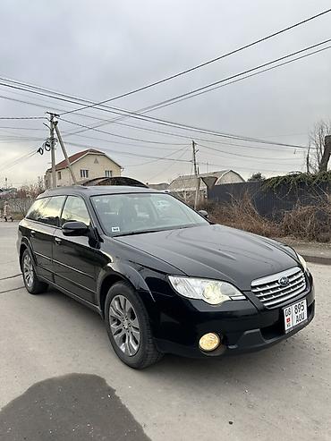 Subaru: Subaru Outback: 2008 г., 3 л, Автомат, Бензин, Универсал — 13