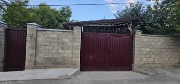 продаю дом покровка: Дом, 60 м², 4 комнаты, Риэлтор, Косметический ремонт