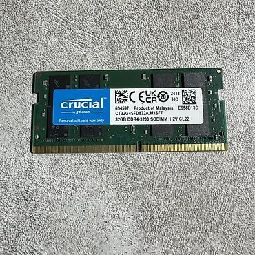 Оперативная память Crucial 32 ГБ DDR4 3200 МГц (SODIMM) - Тип: DDR4