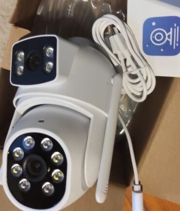 adsl wifi modem: Wi‑Fi IP Təhlükəsizlik Kamerası – açıq məkan üçün - Pan/tilt