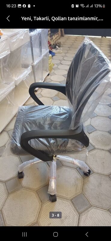 Ofis və oyun kresloları: Yeni, Təkərli, Parça — 9