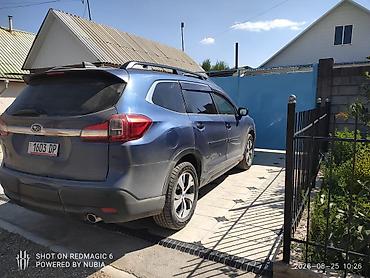 ascent: Subaru Ascent: 2020 г., 2.4 л, Вариатор, Кроссовер — 4