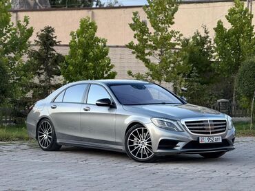 мерседес 190 w201: Mercedes-Benz S-Class: 2013 г., 4.7 л, Автомат, Бензин, Седан