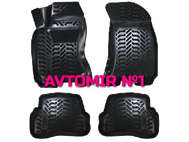 Avtomobil üçün ayaqaltı: "aileron", "novline", "locker", "formika", "norplast" firmalarının hər — 3