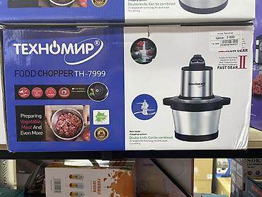 мекер чоп: Измельчитель продуктов ТЕХНОМИР TH-7999 (Food Chopper) - Мощность — 1