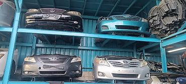 Ehtiyat hissələri: Ön, Toyota CEMRY 2012 il, ABŞ, Ünvandan götürmə — 8