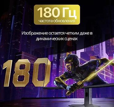 Мониторы: Монитор, Xiaomi, Новый — 11